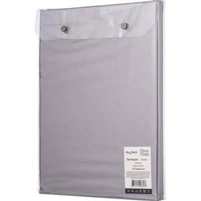 Простирадло Ardesto Mix&amp;Match сатин 240х260 см мусон (ART2426FSD) Вінниця - фото 12