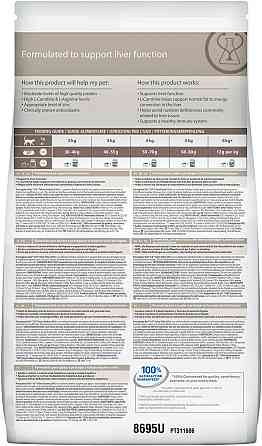 Hills Prescription Diet Feline l/d Chicken (Хиллс ПД Филайн л/д Курица) для котов для печени, при липидозе Запорожье