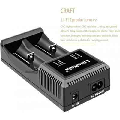 Зарядное устройство для аккумуляторов Liitokala 2 Slots, LED indicator, Li-ion(18650...RCR123...26650), NiMH(AA, AAA, SC, C) (Lii-PL2) Винница