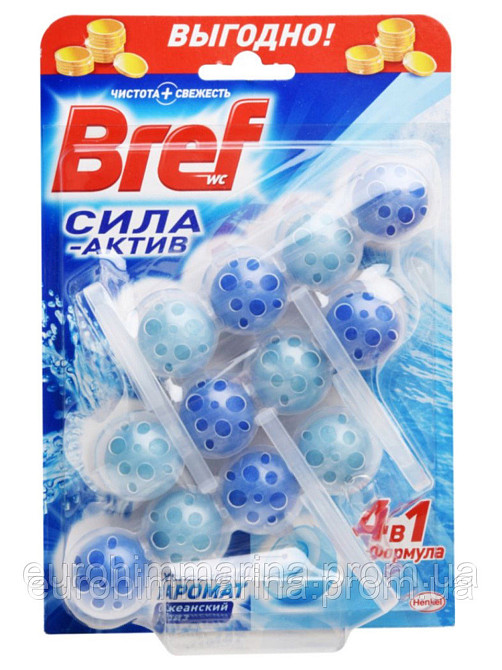 Блок для унитаза подвесной Bref сила-актив океанский бриз 3*50 г Виноградов - изображение 1