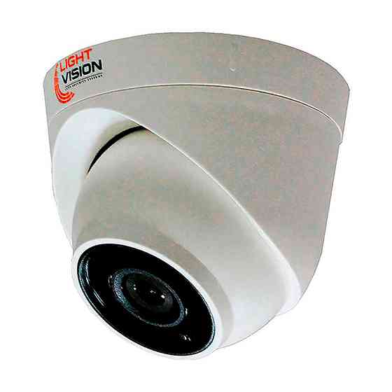 AHD-відеокамера 4Mp Light Vision VLC-1259DA White f=3.6mm (75-00047) Київ