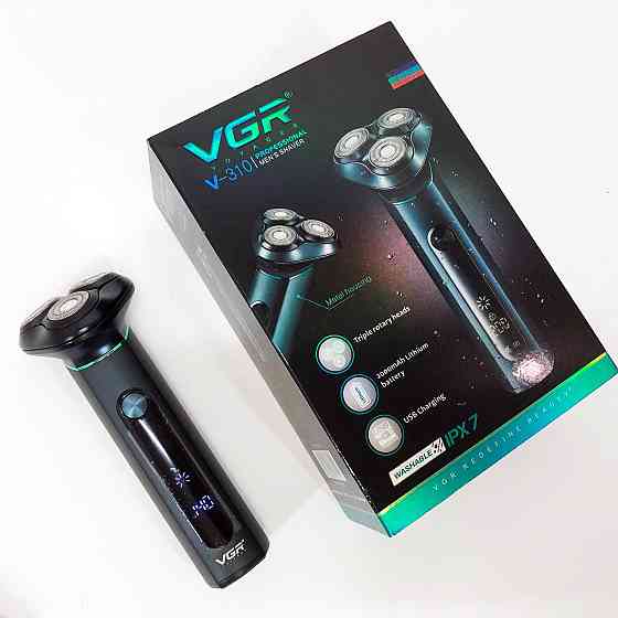 Профессиональная электробритва бритва для бороды VGR V-310, Аккумуляторная бритва для мужчин IL-76 Киев