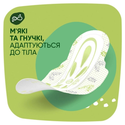 Гигиенические прокладки Naturella Ultra Normal Plus (Размер 2) 36 шт. (8006540981092) Винница - изображение 5
