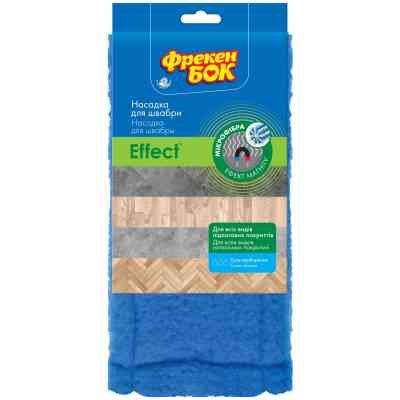 Насадка змінна для швабри Фрекен БОК Effect з мікрофібри (4823071649130) Вінниця