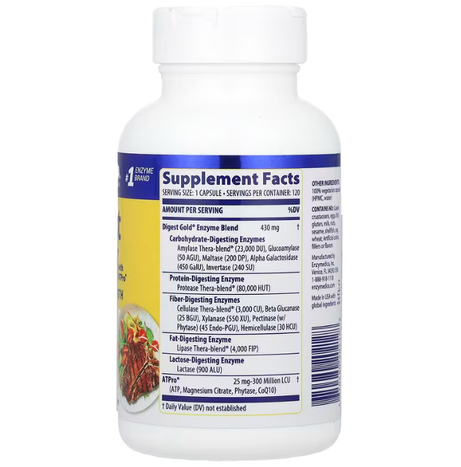 Травні ферменти Enzymedica Digest Gold with ATPro 120 капсул Київ - фото 2