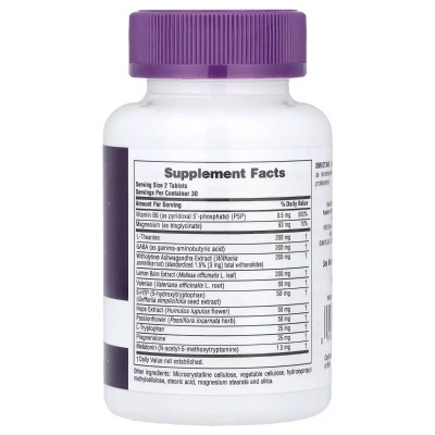 Витаминно-минеральный комплекс Natures Plus Трехфазный комплекс для сна, Tri-Phase Sleep Complex, 60 таблеток (NAP-47595) Винница - изображение 2