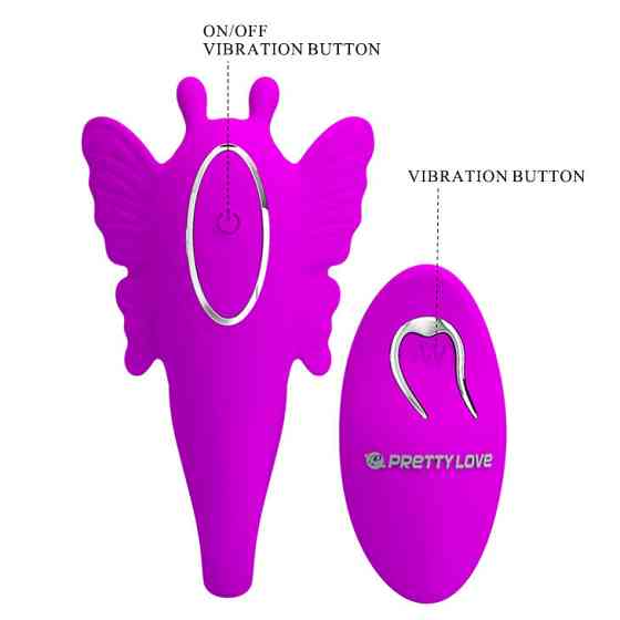 Вібратор - Pretty Love Chimera Stimulator Purple Sex Aura Київ