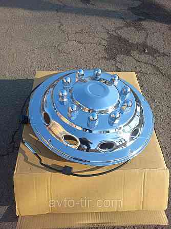 Ковпак передній R22,5  (нержавійка) TIR , Автобус Ковпак передній 22,5 Автобус Луцьк