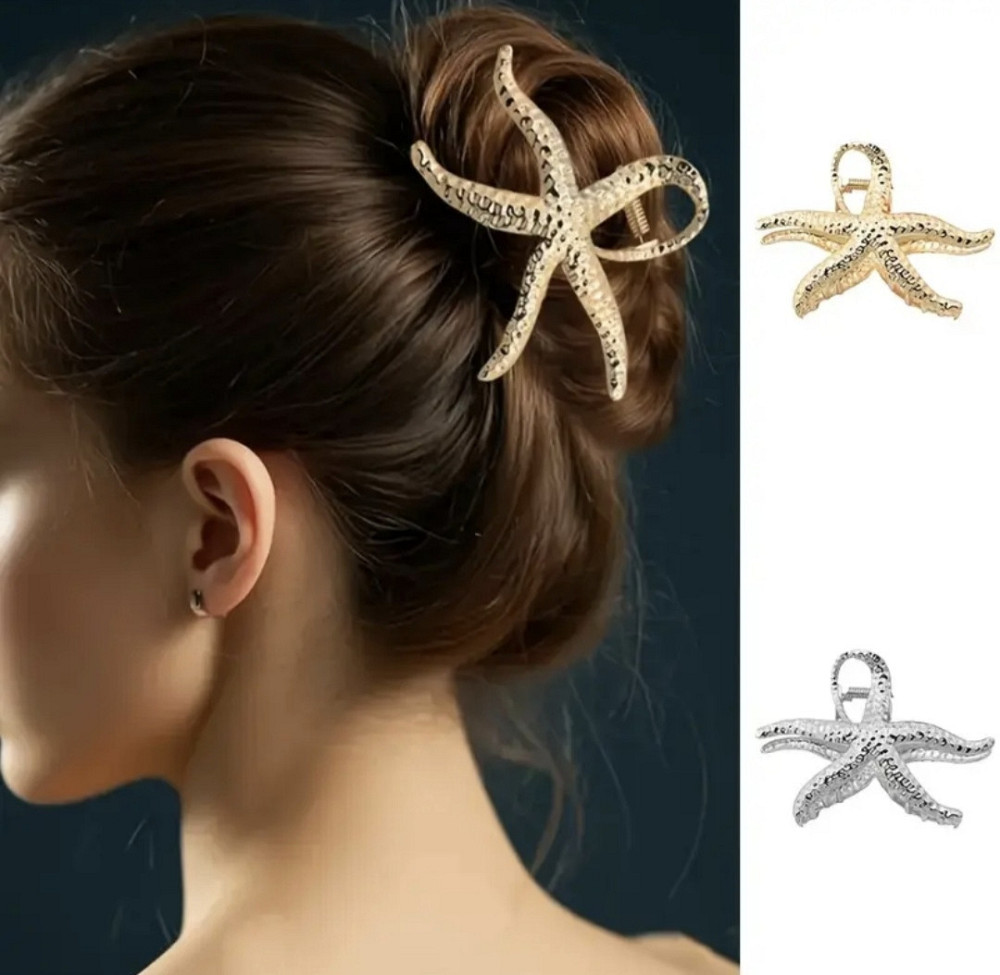 Заколка крабик "Морська зірка" Сміла - фото 1