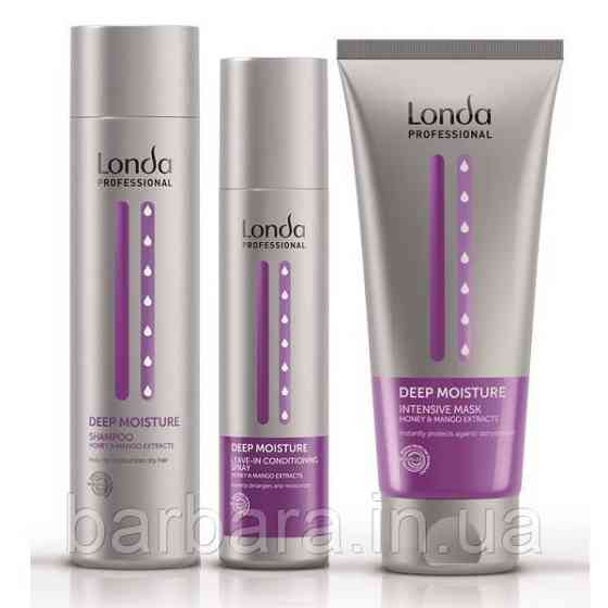 Londa DEEP MOISTURE Набор Set  (шампунь 250 мл, маска 200 мл, спрей-кондиціонер 250  мл) Київ