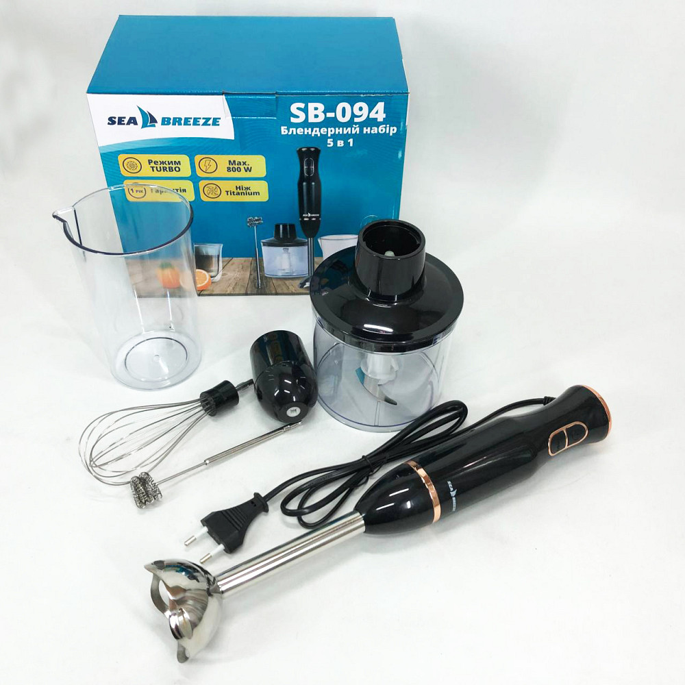 Ергономічний блендер для кухні, Кухонний занурювальний блендер з насадками Легкий для дому GP-65 Івано-Франківськ - фото 2