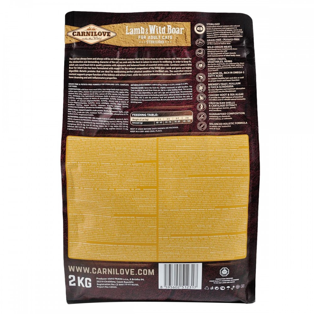 Сухий корм Carnilove Cat Sterilised для стерилізованих котів, ягня та кабан, 2 кг Вінниця - фото 2