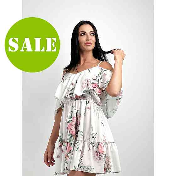 Сарафан на бретельках с воланами 