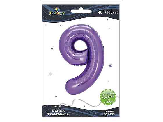 Кулька фольгована цифра 40 (100 см) 9 лавандова ТМ PELICAN Киев