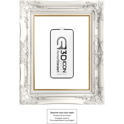 Стекло защитное Armorstandart Icon 3D iPhone 14 Pro Black 2 шт. (ARM65336) Винница - изображение 3