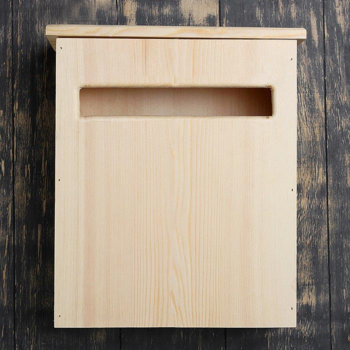 Почтовый ящик 