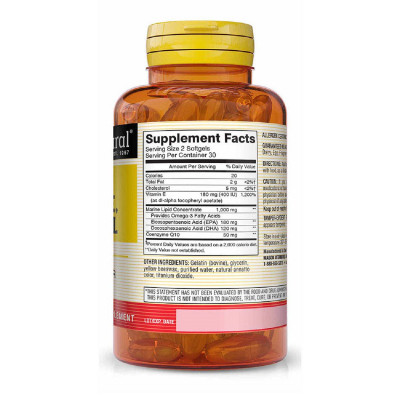 Витаминно-минеральный комплекс Mason Natural Здоровье Сердца и Сосудов, Heart Trio CoQ10, Vitamin E & Fis (MAV14115) Винница - изображение 2