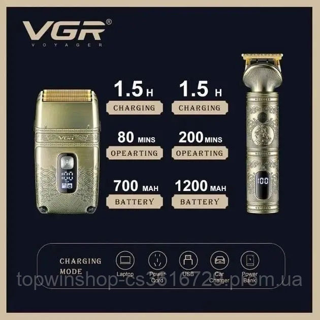 Надійна машинка для стрижки VGR V-649, Портативна ручна машинка для стрижки волосся BZ-87 Івано-Франківськ - фото 9