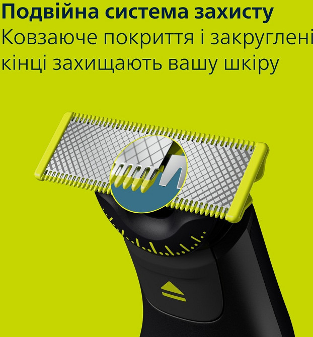 Електроверстат Philips OneBlade Pro 360 QP6652/61 Чорний Харьков - изображение 16
