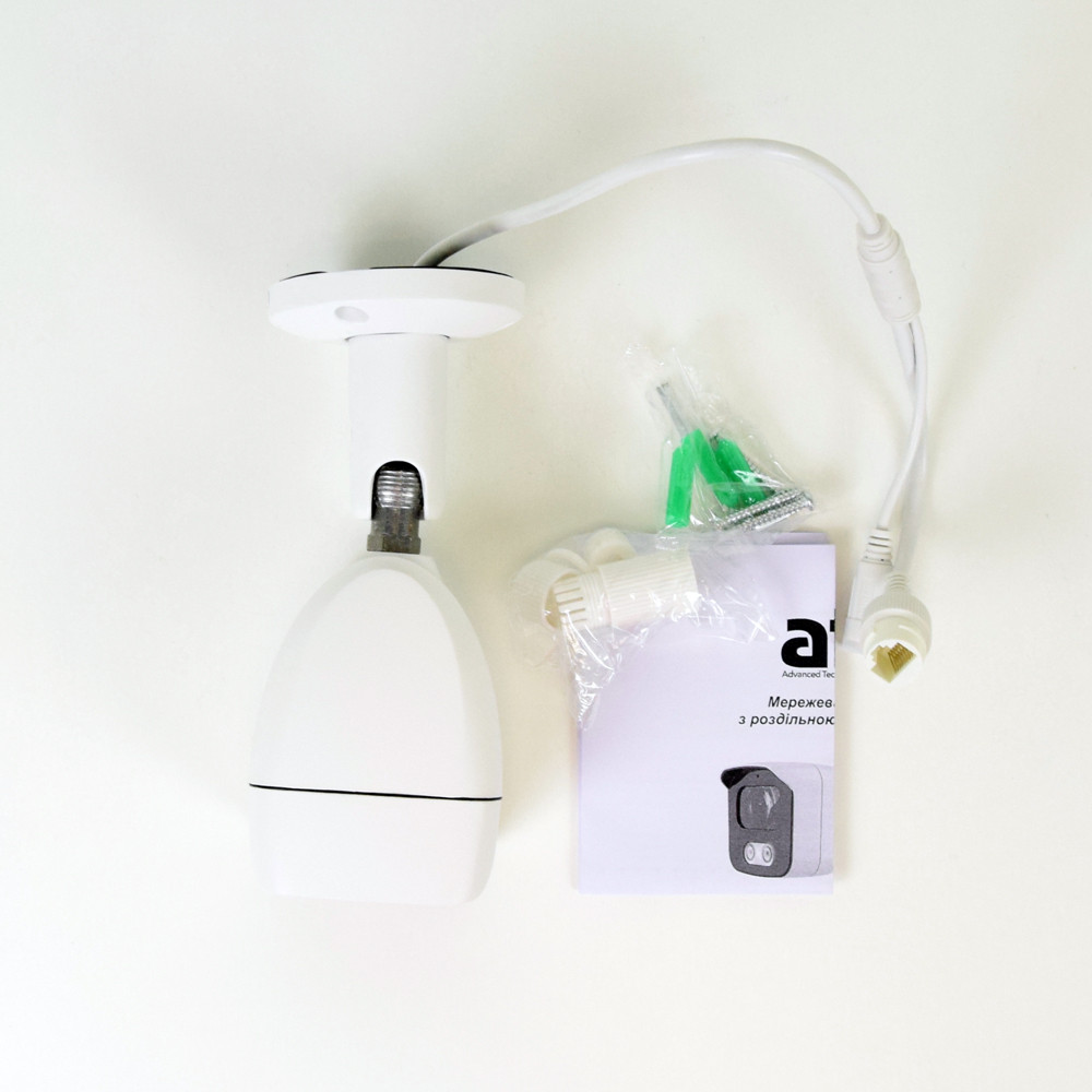 IP-відеокамера вулична 5 Мп ATIS ANW-5MIRP-20W/2.8 Prime для системи IP-відеонагляду Київ - фото 4