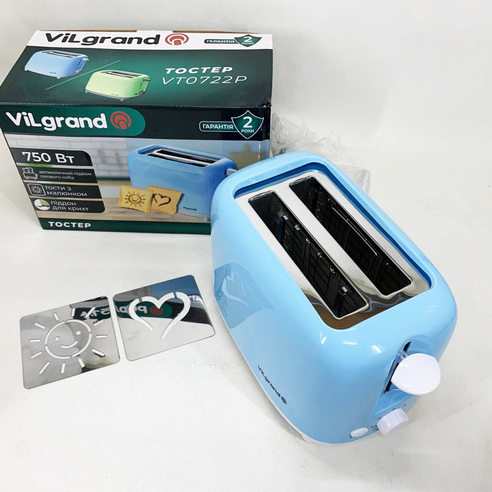 Тостер подвійний VILGRAND, Маленький тостер, Сендвічмейкер для сніданків Кухонний для тостів XR-78 Львів - фото 11