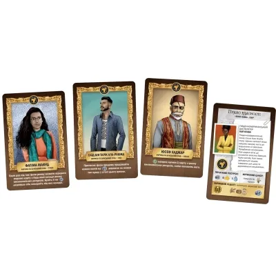 Настольная игра Geekach Games Distilled. Африка и Ближний Восток (Distilled: Africa & Middle East) (GKCH066AM) Винница - изображение 5