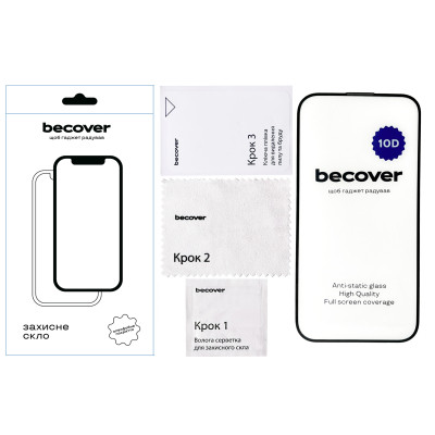 Скло захисне BeCover Apple iPhone 15 Pro 10D Black (711331) Вінниця - фото 2