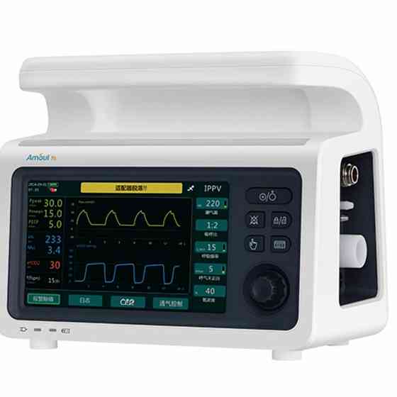 Апарат ШВЛ транспортний Т5 Model Amoul Дніпро