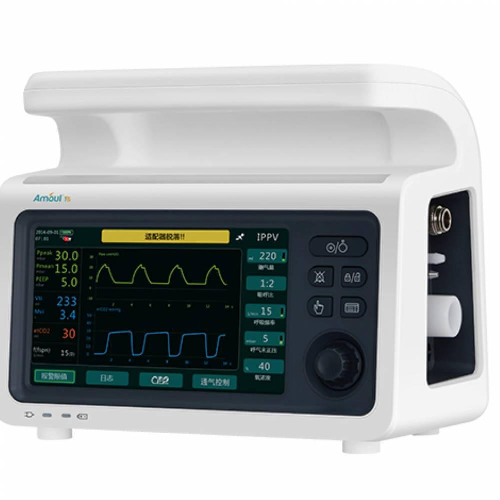 Апарат ШВЛ транспортний Т5 Model Amoul Дніпро - фото 1