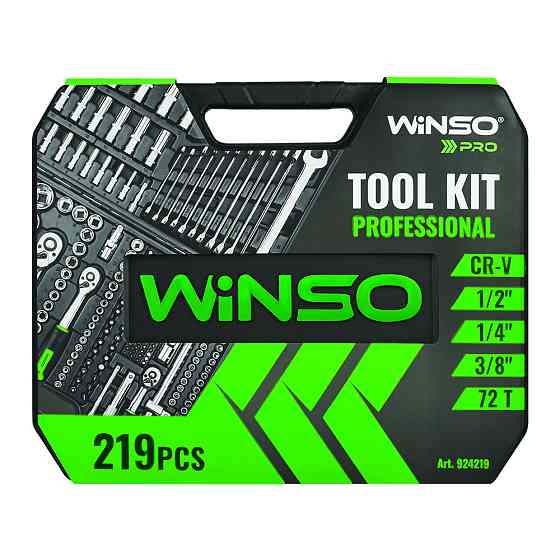Професійний набір інструментів в кейсі Winso Pro 1/2", 1/4", 3/8" 72T, CR-V, 219од. Львів