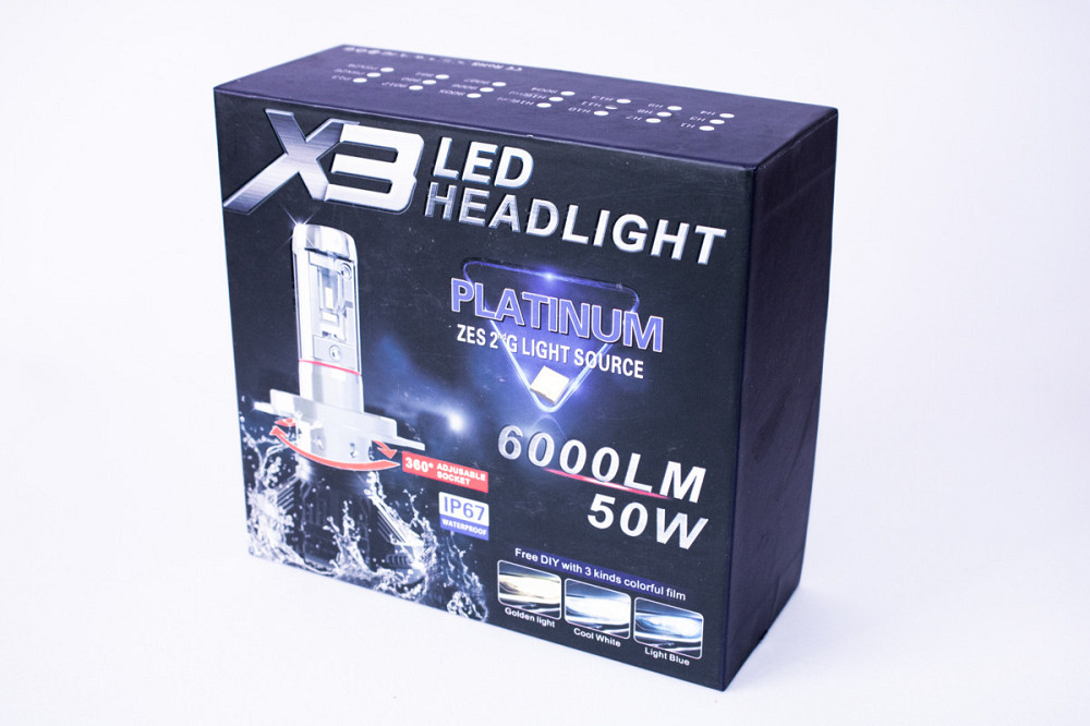 Комплект світлодіодних ламп AllLight X3 H11 50W 6000K 6000lm з радіатором та світлофільтрами (3000K/8000K) 12-24V Харків - фото 3