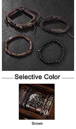 Подарочный набор для мужчин: наручные часы с 4 браслетами- диам 4,1см, длин 2,4см, шир рем 2см, без коробки Киев