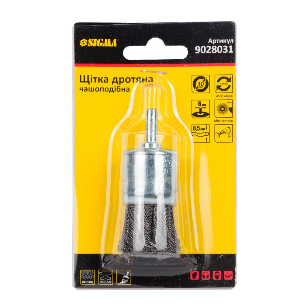 Sigma Щетка проволочная чашеобразная Ø30мм хвостовик Ø6мм (стальная витая) SIGMA (9028031) Коломия - фото 2