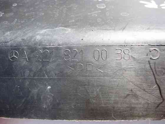 Mercedes-Benz  A2218210038 Кабельний канал під підлокітником права верхня частина S-Class W221 CL C216 Одесса