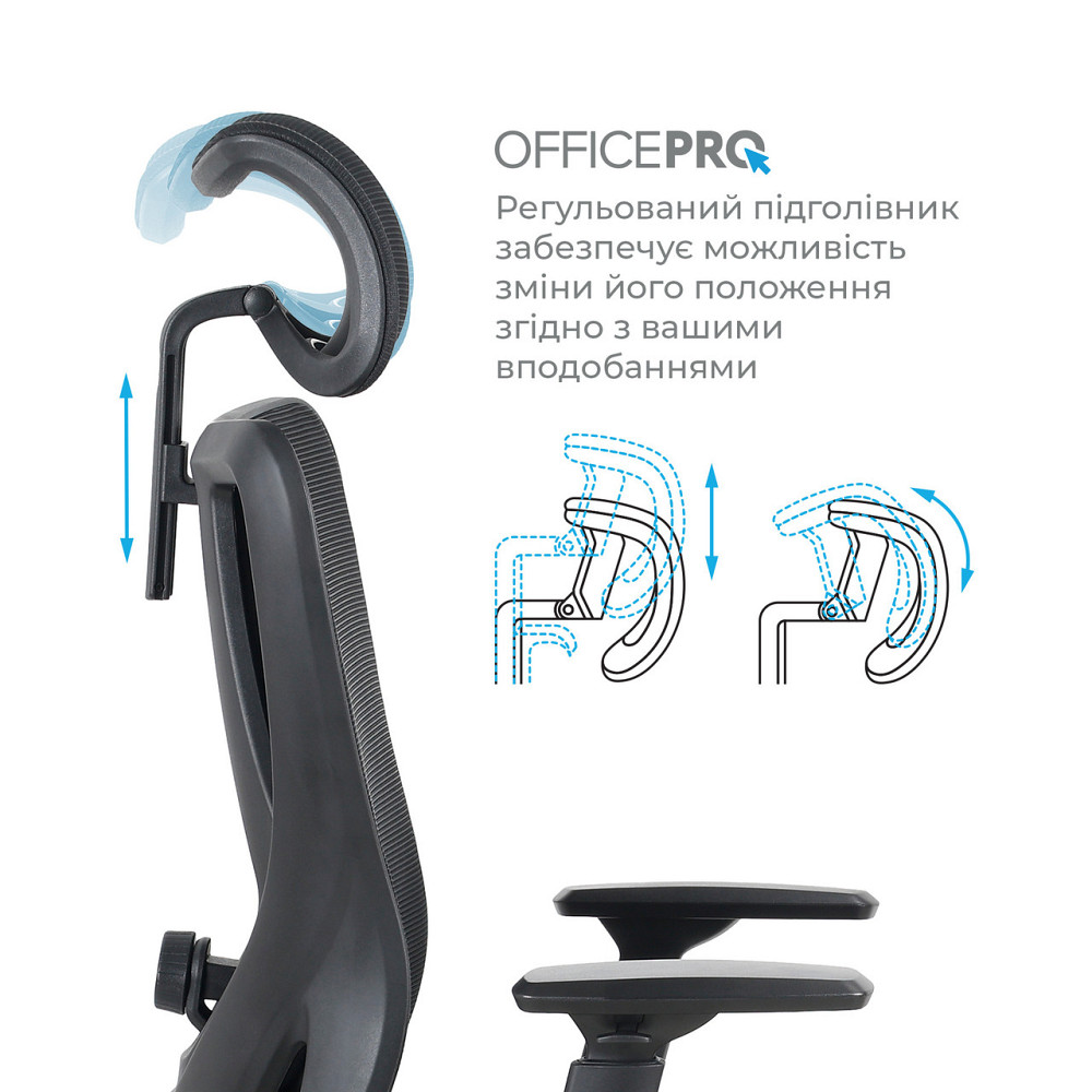 Крісло офісне OfficePro Aero OC490B Black ( 10292 ) Харків - фото 14