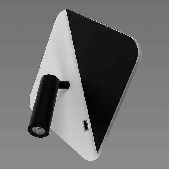 Бра світлодіодне настінне Sirius 8926 S-USB Коломия