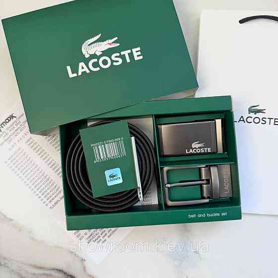 УЦЕНКА!!! Мужской кожаный ремень с двумя пряжками, подарочная упаковка Lacoste (988) Киев