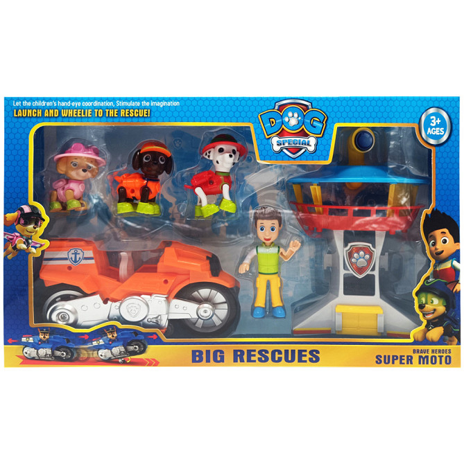 Набор героев 