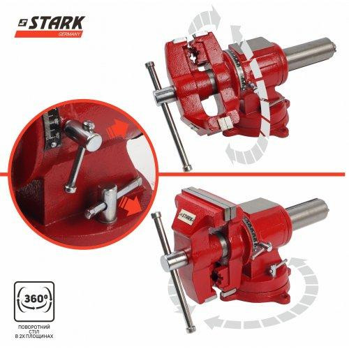 Лещата Stark 130 мм для труб Одесса - изображение 2