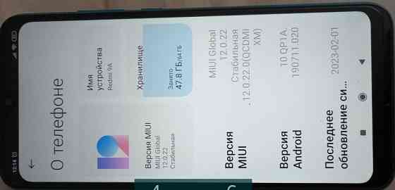 Смартфон Xiaomi Redmi 9A 4/64Gb Киев