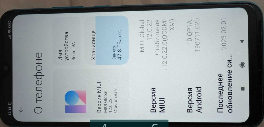 Смартфон Xiaomi Redmi 9A 4/64Gb Київ - фото 5