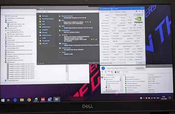 Ноутбук Игровой: Dell /i5-8400H/ Nvidia 4Gb./15.6 FHD/16Gb./256Gb Харьков