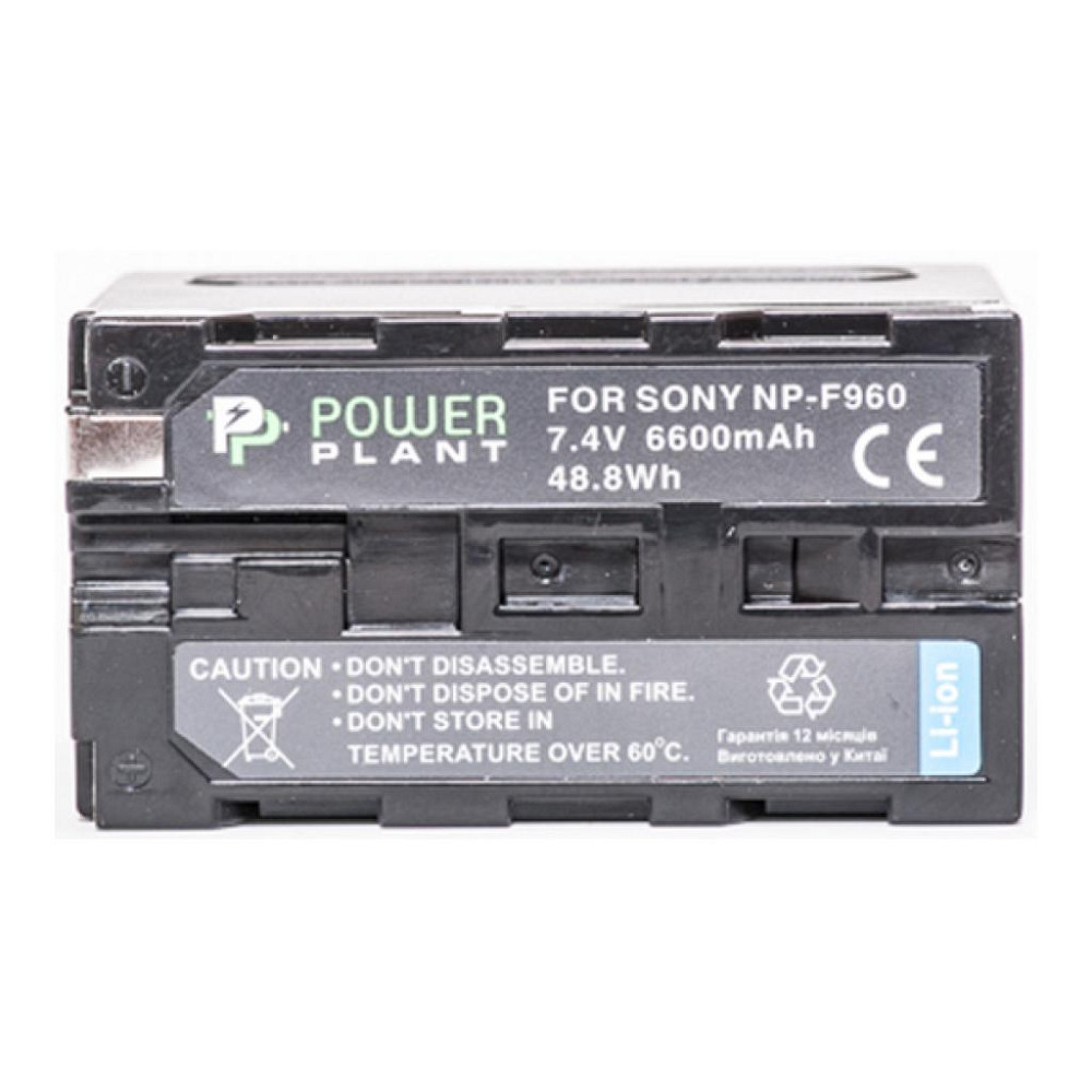 Акумулятор до фото/відео PowerPlant Sony LED NP-F960 6600mAh (DV00DV1367) Вінниця - фото 3