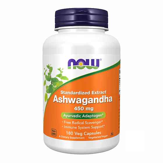 Ashwagandha 450 mg - 180 vcaps Луцьк