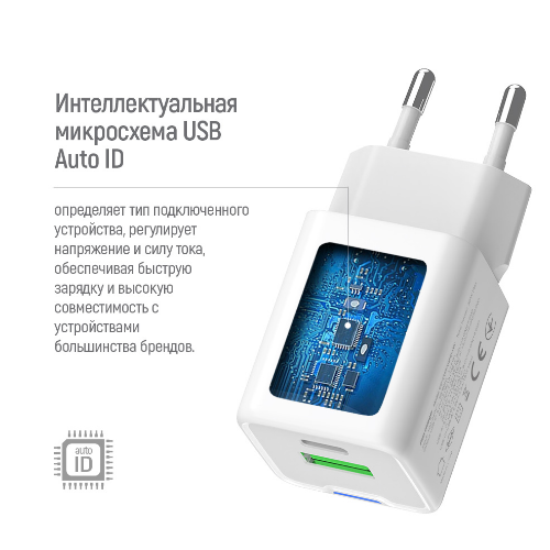 Зарядний пристрій мережевий USB/Type-C 35W білий GaN Mini ColorWay Житомир