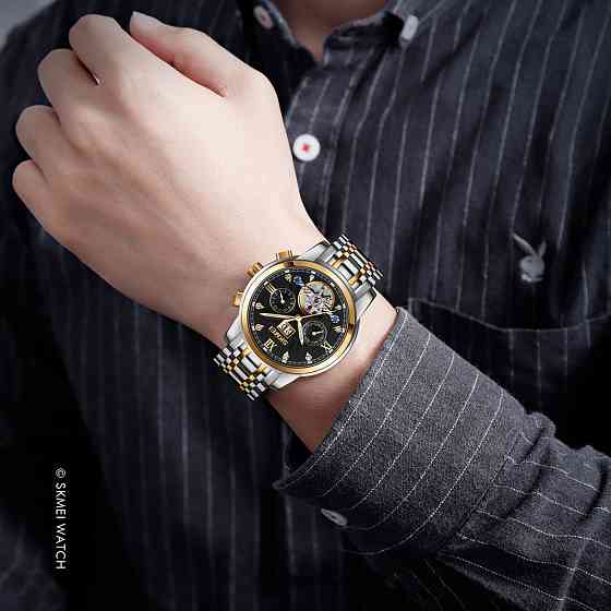 Skmei M029TGDBK Gold-Silver-Black Київ