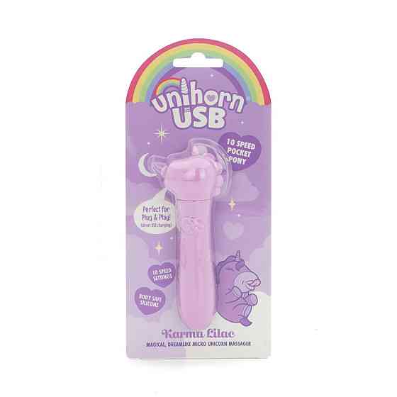 Вібратор-єдиноріжка Unihorn USB Bullet – Karma Lilac, віброкуля, USB-зарядка, 10 режимів Sex Aura Київ