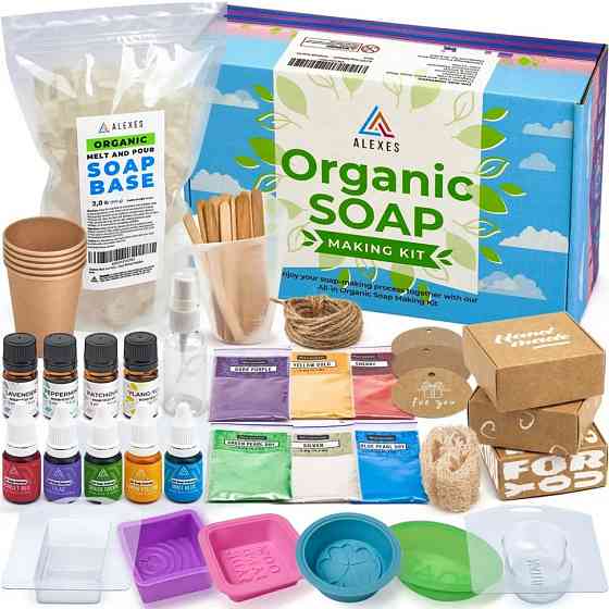 Набор для изготовления мыла ручной работы Органический SBM-001 Винница