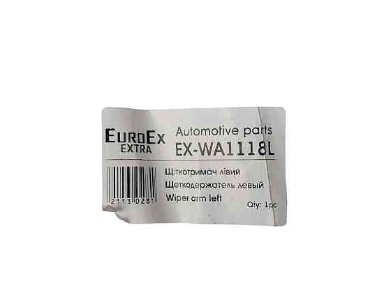 Важіль 1117, 1118, 1119 передній лівий (щіткотримач. повідець) склоочисника Мукачево