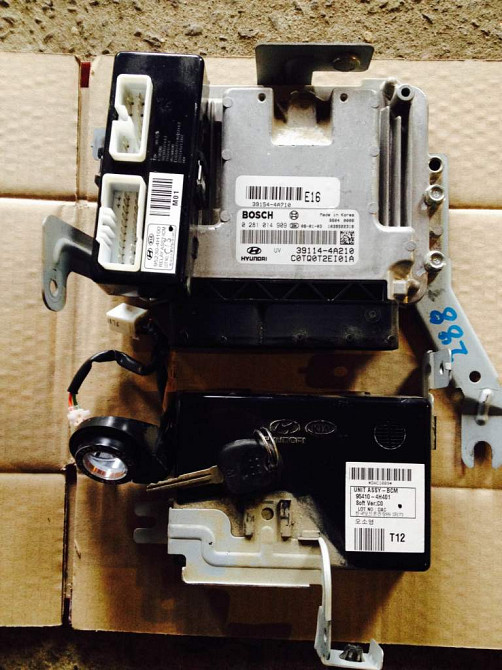 Блок керування двигуном Hyundai H 1 2.5 crdi 2008-2014 Ковель - изображение 1